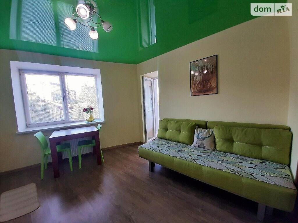 Family And Friends Apartment Ternopil Exterior foto